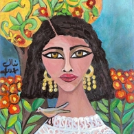Manal Mahdy