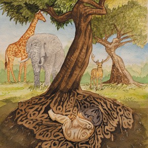 Gehad Ahmad Gehad Ahmad