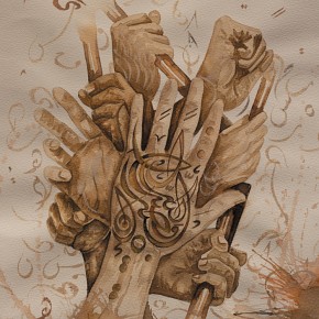 Gehad Ahmad Gehad Ahmad