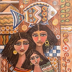 Manal Mahdy