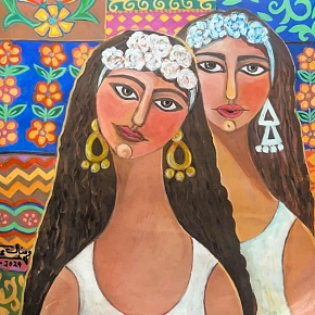 Manal Mahdy