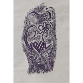 Gehad Ahmad Gehad Ahmad