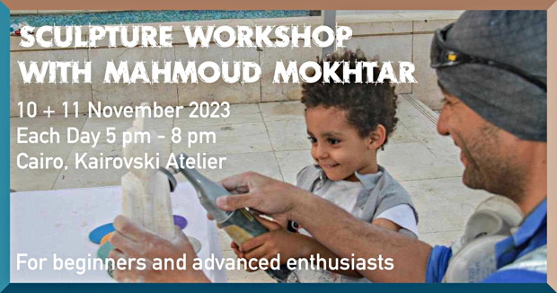 Workshop with Mahmoud Mokhtar
